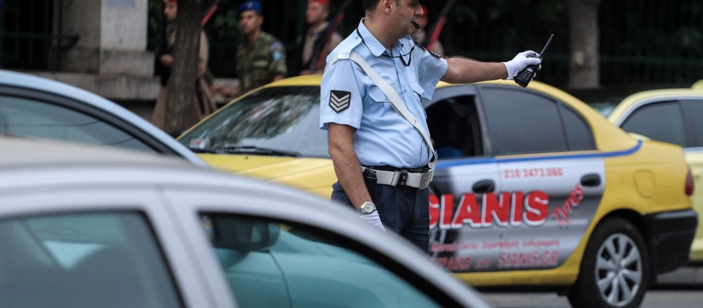 Κλειστή η Σταδίου λόγω συγκέντρωσης διαμαρτυρίας στο υπουργείο Εργασίας